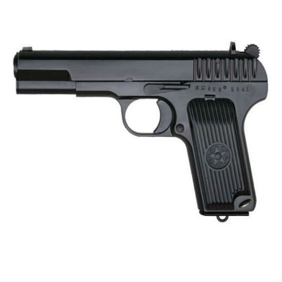 KWC Tokarev Co2 Havalı Tabanca 4.5 mm