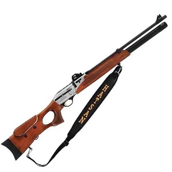 Hatsan GALATIAN-II Ağaç PCP Havalı Tüfek 5.5 mm