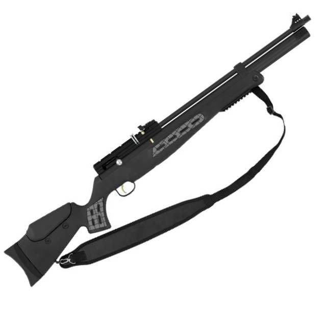 Hatsan BT65-SB Havalı Tüfek 5.5 mm