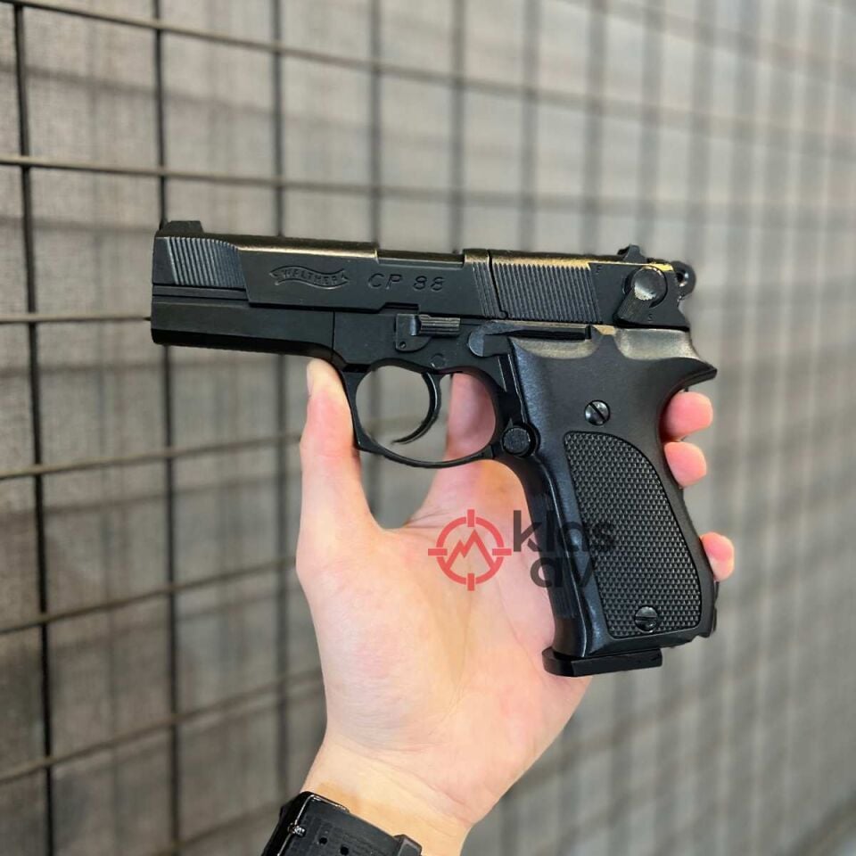 UMAREX Walther CP88 4,5mm Havalı Tabanca Siyah